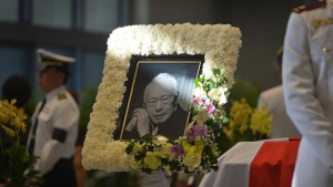 Funeral Procession for Mr. Lee Kwan Yew